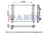 RENAU 8200049077 Radiator, engine cooling